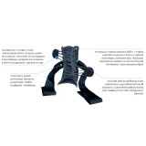 AR-205H IMMOBILO EXO-STAB (H.01.01)